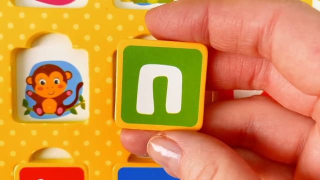 Прописи для Детей. Пишем Печатные Буквы смотреть онлайн