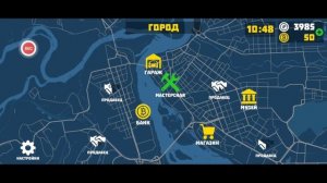 #23«Ретро Гараж»-Прокачка Заз-968, Ваз-2121( спорт). Покупка и прокачка: Азлик-2141(седан). Финал