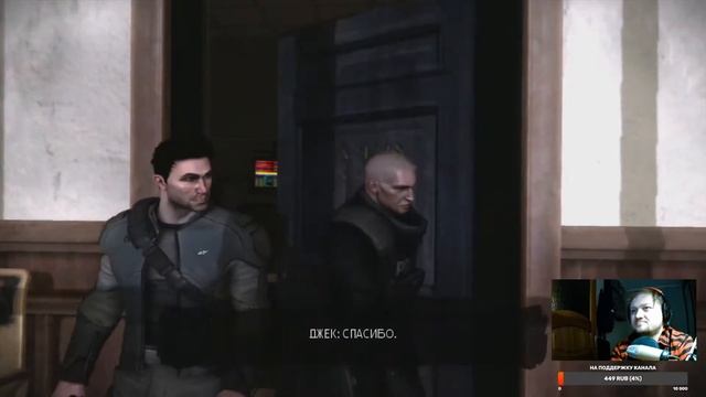 DEAD TO RIGHTS RETRIBUTION | XBOX 360 | ПРОХОЖДЕНИЕ | PART 1 смотреть онлайн