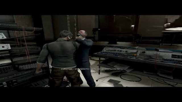 Прохождение игры Tom Clancy’s Splinter Cell Conviction(Часть 7)