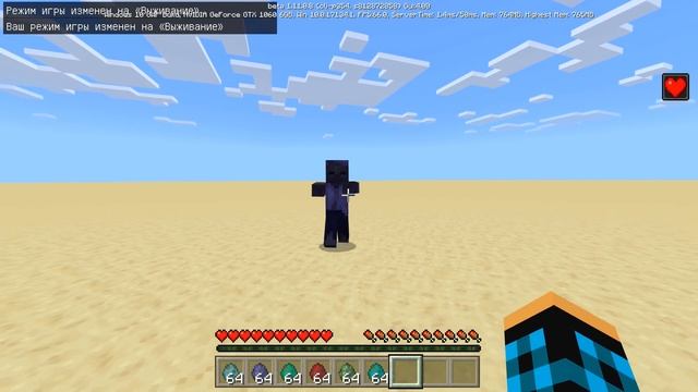 6 НОВЫХ ЗОМБИ УЖЕ В MINECRAFT PE 1.11.0.8! смотреть онлайн