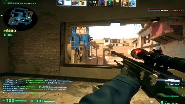 Fragmovie ? ft.Elytrik смотреть онлайн