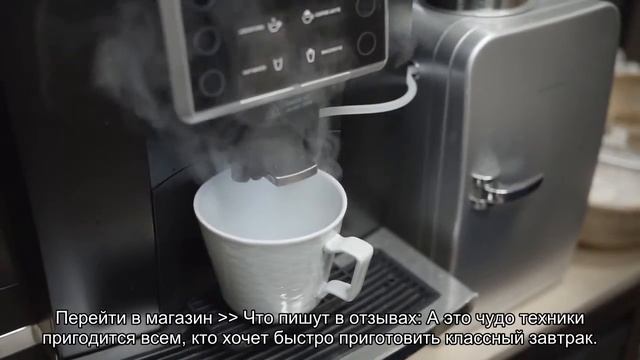 Поклонники чая против кофеманов: выбираем полезные аксессуары по лучшим ценам смотреть онлайн