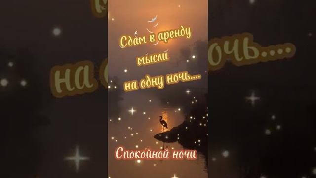 с добрым утром! смотреть онлайн