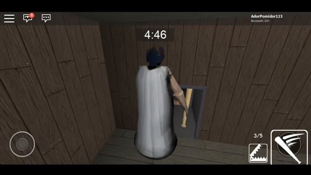 ИГРАЮ ЗА БАБУЛЮ ГРЕННИ + КАК ИГРАТЬ ПО СЕТИ - Granny Roblox смотреть онлайн