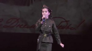 И она ответила - Победа! Валерия Орлова, 12 лет1