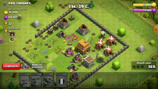2# Clash of clans 4 ратуша деревня строителя смотреть онлайн