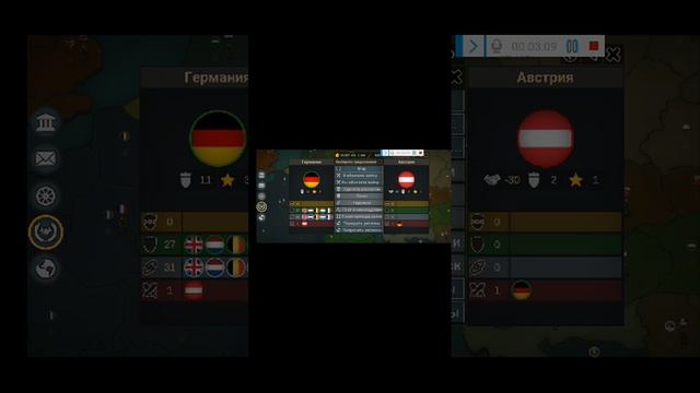 играю в разные игры смотреть онлайн