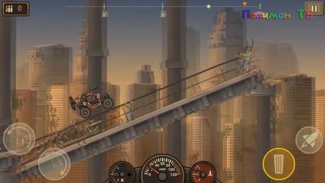 🐾 ОСТАНОВИМ ДАВИТЕЛЯ ЗОМБИ #10 в игре Earn to die 2. Мультик про машинки и гонки смотреть онлайн