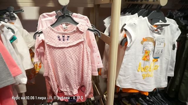 ТУРЦИЯ 2019 ?ШОПИНГ АУТЛЕТ LC Waikiki (Вайкики) ДЕТСКАЯ ОДЕЖДА ⋮ ЦЕНЫ УДИВЯТ! смотреть онлайн