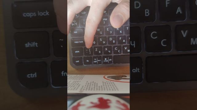 Logitech MX keys mini стоит ли своих денег? смотреть онлайн