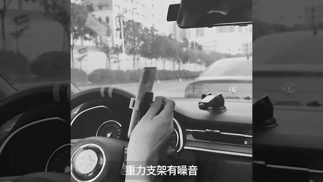 Автомобильный держатель для телефона. смотреть онлайн