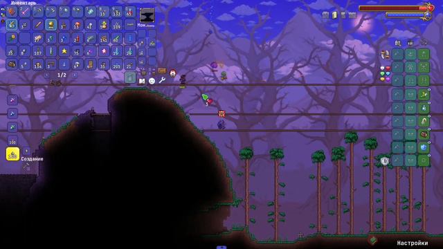Terraria #1 (Fargo's Mod) дали в глаз голубому глазу 😬😬 смотреть онлайн