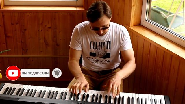 Океан Ельзи - Без бою пианино кавер смотреть онлайн