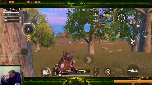 PUBG MOBILE на телефоне, 4 пальца, гироскоп смотреть онлайн