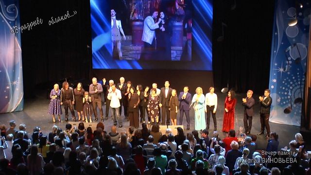 Пересечёмся (Игорь Демарин, Николай Зиновьев). Поют Игорь Демарин и Ирина Шведова (2018 год).