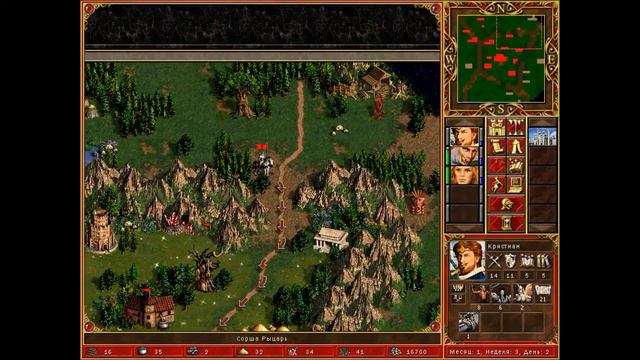 Heroes of Might and Magic 3 Возрождение Эрафии кампания Да здравствует королева #2 Ангелы-хранители смотреть онлайн