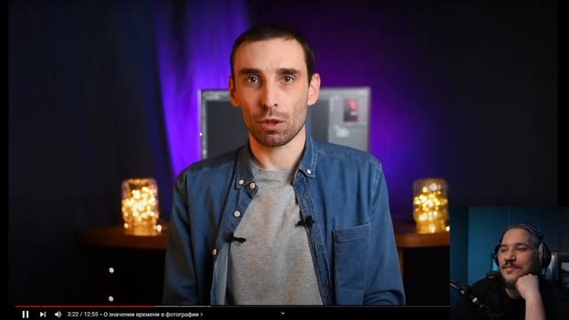 Про Успех И Большие Деньги (Смотрим Александр Макушин) смотреть онлайн