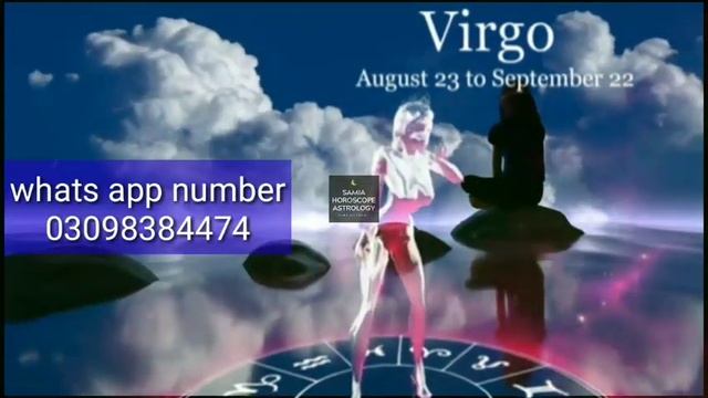 Monthly horoscope July 2021 | Samia Horoscope Astrology смотреть онлайн