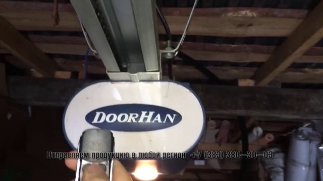 Китайский пульт работающий на частоте DoorHan смотреть онлайн