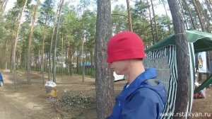 2014.06 Тверской карьер. LSD версия