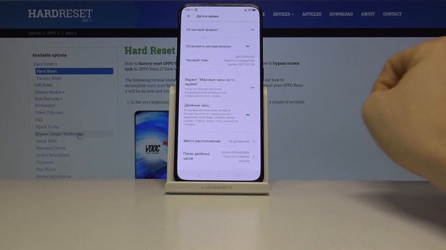 Смена даты и времени на телефоне OPPO Reno 2 — Как изменить время и дату смотреть онлайн