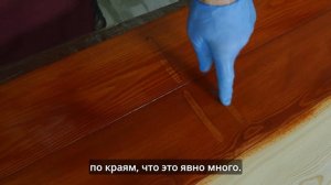 Яхтный лак для дерева BIOFA. Как правильно нанести