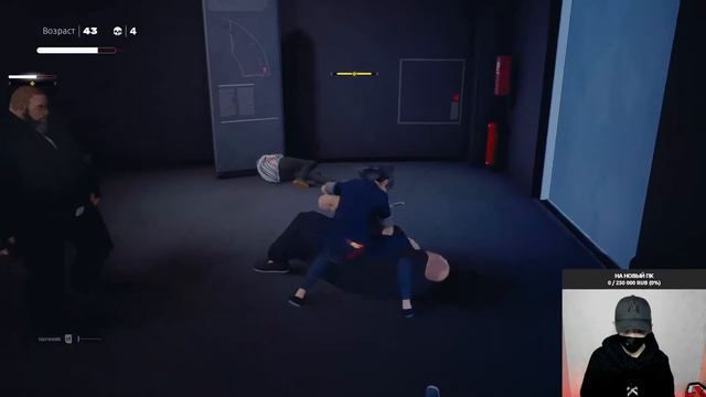 Прохождение SIFU #5 (Галерея страданий) / Sifu Game Part 5