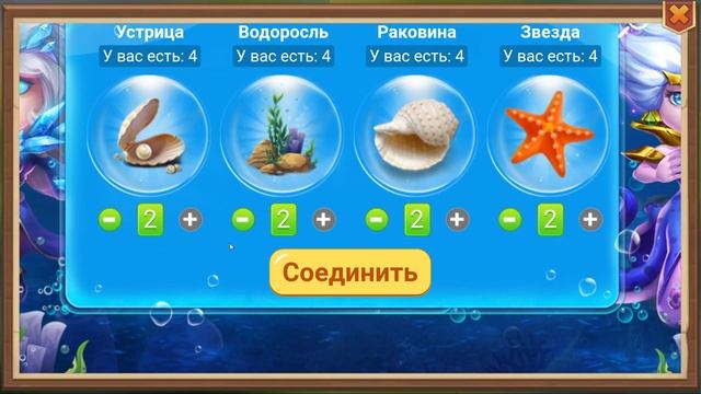 ВОЛШЕБНАЯ КУЗНИЦА АВГУСТ/СЕНТЯБРЬ 2023 ВСЕ КОДЫ И НАГРАДЫ | БИТВА ЗАМКОВ CASTLE CLASH смотреть онлайн