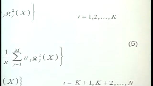 Зркало науки EWDTS11 Часть 2-2.mpg смотреть онлайн