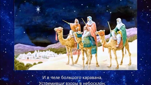 Рождество Христово смотреть онлайн