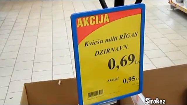 Не верь глазам своим смотреть онлайн