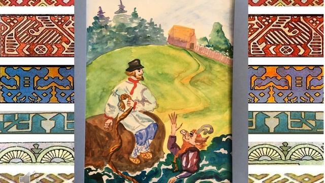 Презентация по сказкам А.С. Пушкина смотреть онлайн