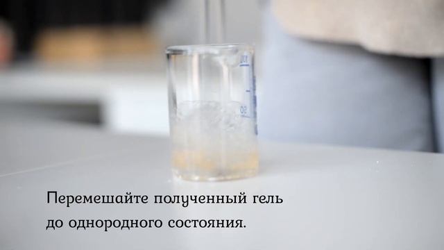 Как приготовить гиалуроновую сыворотку для жирной и проблемной кожи смотреть онлайн