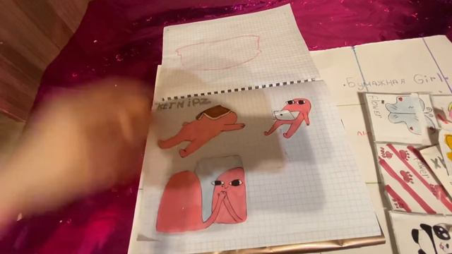 ⭐️бумажные сюрпризы⭐️|||😇новинка:денежные бомбочки😱❤️||| смотреть онлайн