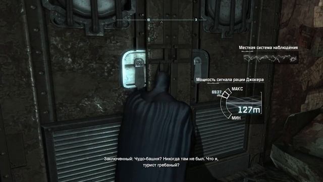 Прохождение Batman Arkham City - Сталелитейный завод с шутками от Джокера [2/31]