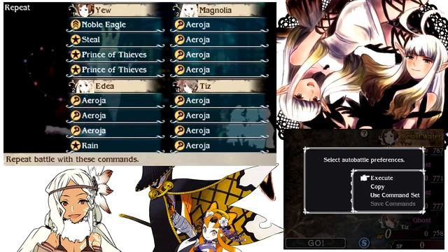 Bravely Second - Ba'al ii; Redshirt (99) OTK смотреть онлайн
