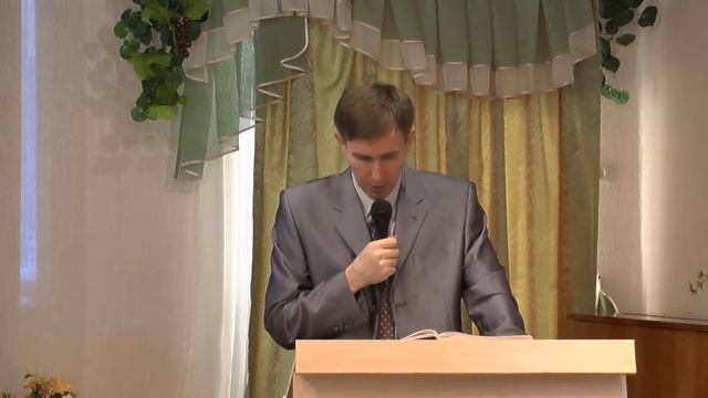 Божия тайна супружества смотреть онлайн