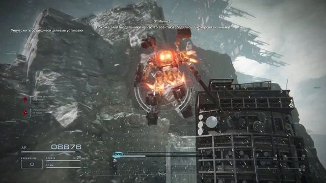 ARMORED CORE VI FIRES OF RUBICON НА РУССКОМ ПРОХОЖДЕНИЕ БЕЗ КОММЕНТАРИЕВ ЧАСТЬ 2 ➤ PS5 60 FPS смотреть онлайн