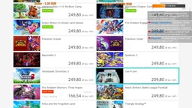 Смотрим Wild Hearts, скидки в EShop, разговоры про игры и не только // Стрим Denis Major