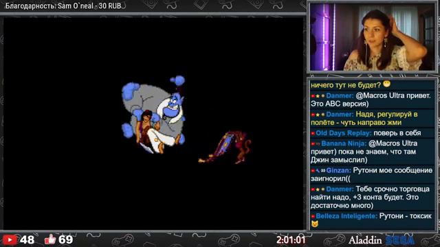 Aladdin – Refight [SEGA, 16 bit] смотреть онлайн
