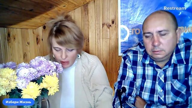 Любовью вечною Я возлюбил тебя и потому простер к тебе благоволение... смотреть онлайн