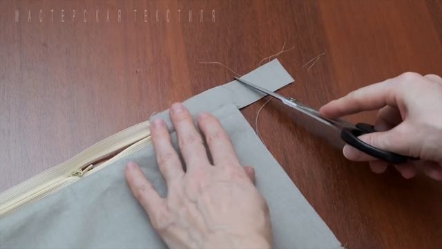 Как вшить молнию? Как вшить короткую молнию? смотреть онлайн