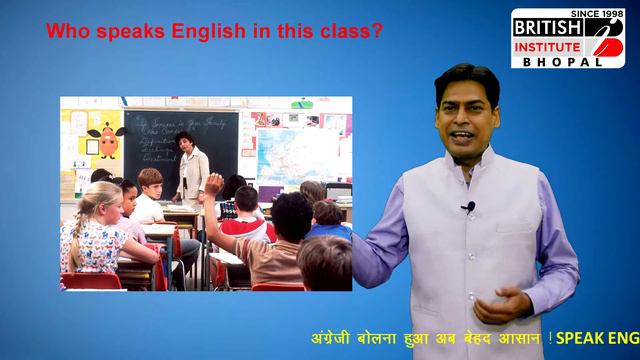 Who vs. Whom | Who & Whom in Present | Relative pronouns | WH Questions | Vinay Sharma | Lesson 12 смотреть онлайн