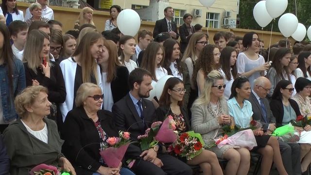 «Последний звонок» смотреть онлайн