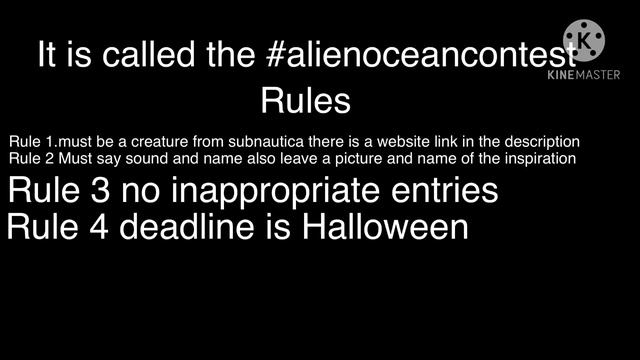 #alienoceancontest announcement read description смотреть онлайн