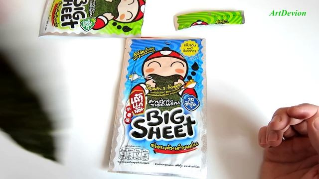 Посылка из Тайланда, Хрустящие водоросли ~Вкусняшки~