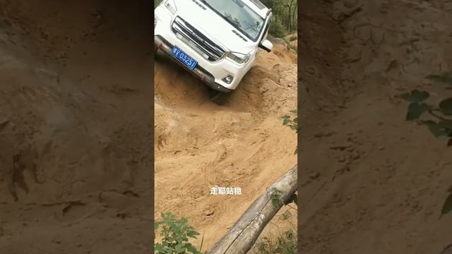 Top off road car смотреть онлайн