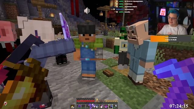 [ ⤷? ] Пятёрка устроил Ночной Обход Городов на #СП5 (Нарезка стрима ФУГА TV) смотреть онлайн