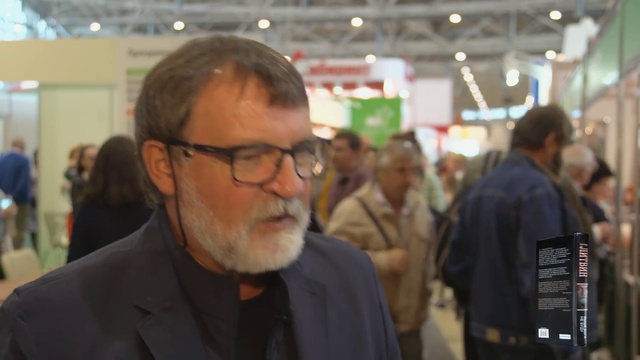 Репортаж с Московской международной книжной ярмарки 05.09.2015